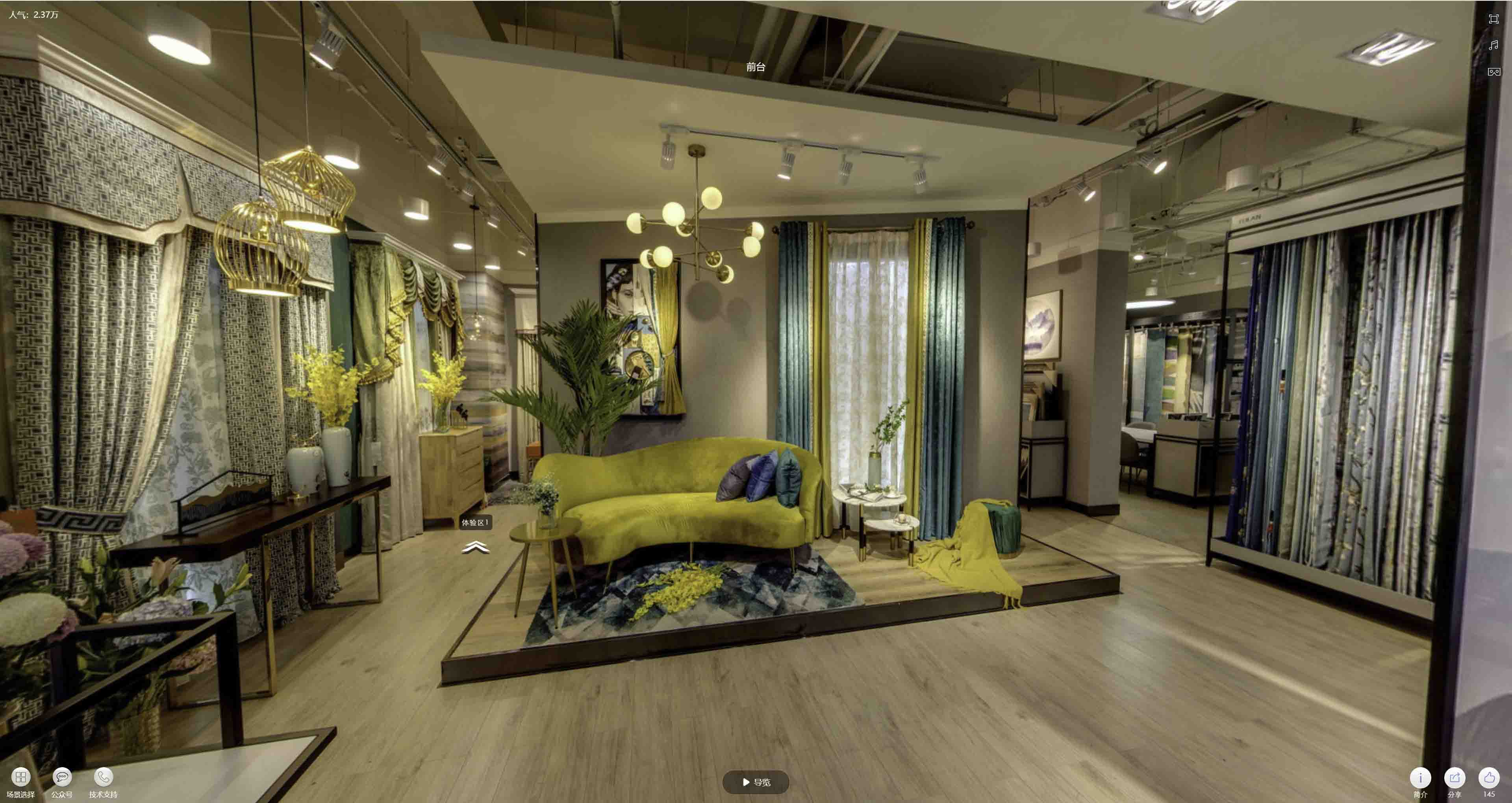彭州VR航拍摄影：城市旅游推广中的创新力量与无限可能